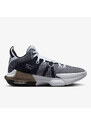 Nike LEBRON WITNESS VII