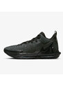 Nike LEBRON WITNESS VII