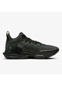 Nike LEBRON WITNESS VII