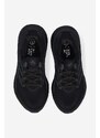 Sneakers boty adidas Performance Ultraboost Light J H06358 černá barva