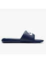 NIKE VICTORI ONE SLIDE