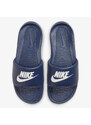 NIKE VICTORI ONE SLIDE