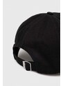 Bavlněná baseballová čepice Gant černá barva, s aplikací