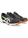 Sálovky Asics Gel-Rocket 11 1071a091-001 44,5