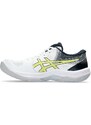 Indoorové boty Asics Beyond FF 1071a092-100 EU