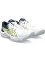 Indoorové boty Asics Beyond FF 1071a092-100 EU