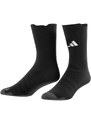 Ponožky adidas Ftbl Cush HN8836