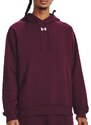 Mikina s kapucí Under Armour UA Rival Fleece Hoodie-MRN 1379757-600