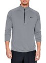 Triko s dlouhým rukávem Under Armour UA Tech 2.0 1/2 Zip 1328495-035