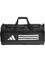 Tréninková taška adidas Essentials Duffel Bag S HT4749