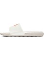 Nike Victori One WHITE