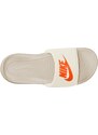 Nike Victori One WHITE