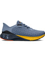 Běžecké boty Under Armour UA HOVR Machina 3 Clone 3026729-302