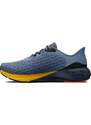 Běžecké boty Under Armour UA HOVR Machina 3 Clone 3026729-302