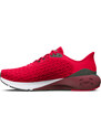 Běžecké boty Under Armour UA HOVR Machina 3 Clone 3026729-601