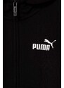 Dětská mikina Puma ESS Small Logo Full-Zip Hoodie TR G černá barva, s kapucí, hladká