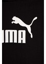 Dětská mikina Puma ESS Logo Hoodie FL G černá barva, s kapucí, s potiskem