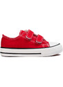 VICO Children's red Velcro sneakers Shelovet