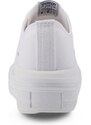 Slazenger Sun Sneaker Dámské boty bílé