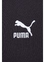 Bavlněná mikina Puma pánská, černá barva, s kapucí, s aplikací