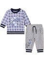 Sada Kenzo Kids