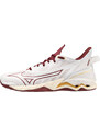 Indoorové boty Mizuno WAVE MIRAGE 5 x1gb2350-45 40,5