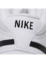 Sneakersy Nike