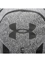 Batoh Under Armour