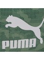 Batoh Puma