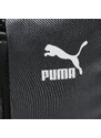 Brašna Puma