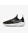 NIKE FLEX RUNNER 2 GS