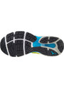 Běžecké boty Mizuno WAVE PRODIGY 5 j1gc231001