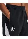 Šortky Under Armour CURRY SPLASH FLEECE SHORT 1380328-001