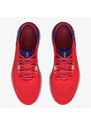 Under Armour UA HOVR Sonic 5