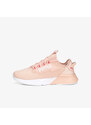 Puma RETALIATE 2 JR