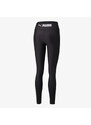 PUMA FIT EVERSCULPT HIGH WAIST TIGHT