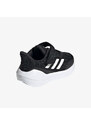 adidas EQ21 RUN EL I