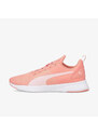 Puma FLYER RUNNER MESH