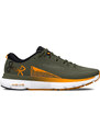 Běžecké boty Under Armour UA HOVR Infinite 5 30265-302