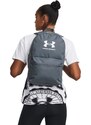 Under Armour UA Loudon Lite Backpack Gray