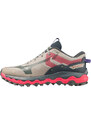 Trailové boty Mizuno WAVE MUJIN 9 j1gk227022