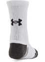 Under Armour Y Perform Tech 3p Crew-WHT