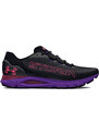 Běžecké boty Under Armour UA HOVR Sonic 6 Storm 3026548-001