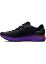 Běžecké boty Under Armour UA HOVR Sonic 6 Storm 3026548-001