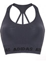 Sportovní podprsenka adidas