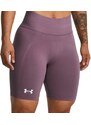 Šortky Under Armour UA Train Seamless Short-PPL 1379151-500