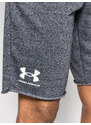 Sportovní kraťasy Under Armour