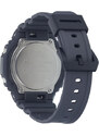 Hodinky G-Shock