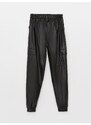 LC Waikiki Girls' Elastic Waist Leather Look Jogger Pants