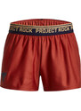 Šortky Under Armour Project Rock Play Up 1380531-635